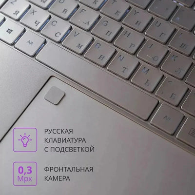 Portable Office Notebook PC